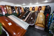 Agentie Pompe Funebre Pitesti Servicii Funerare Pitesti - Dinastia Lux