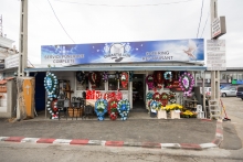 Agentie Pompe Funebre Mioveni Servicii Funerare Pitesti - Mioveni - Dinastia Lux