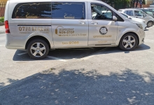 Agentie Pompe Funebre Agnita Servicii Funerare  - Casa Funerara Condoleante Sibiu