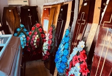 Agentie Pompe Funebre Campulung Muscel Pompe Funebre Campulung - Agentia Funerara DRS