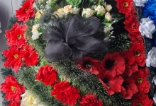 Agentie Pompe Funebre Gaesti Pompe Funebre Matasaru - Gaesti - MARYDAN FUNERAR SRL